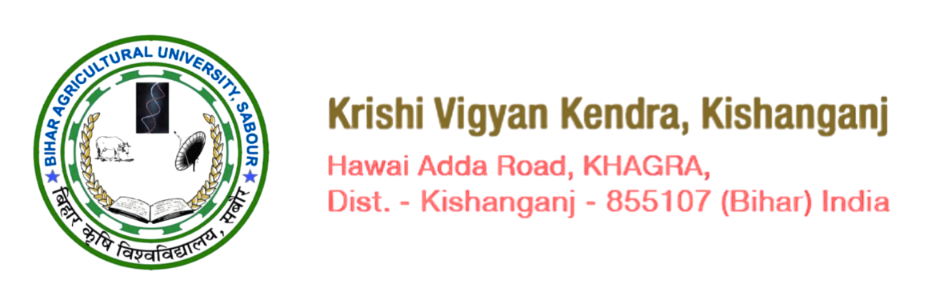 Krishi Vigyan Kendra, Kishanganj