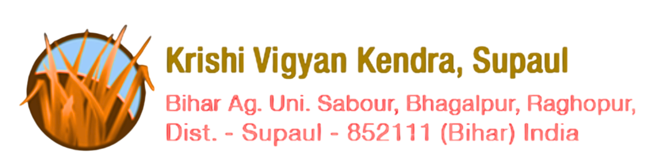 Krishi Vigyan Kendra, Supaul